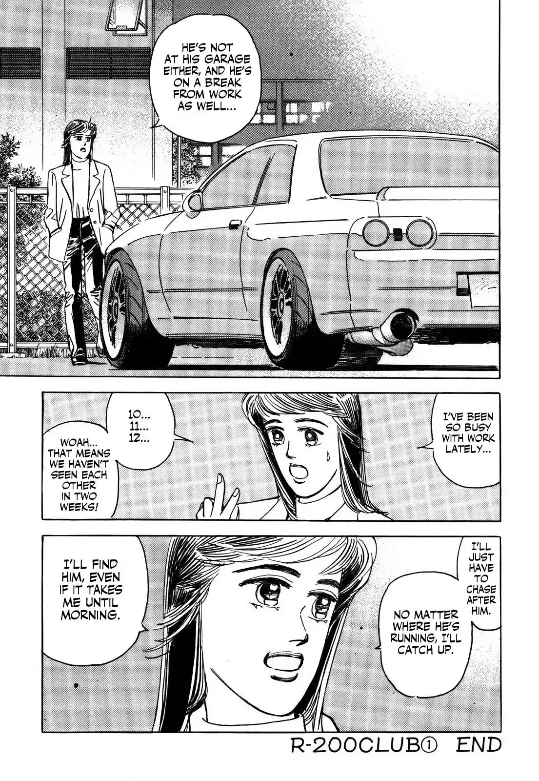 Wangan Midnight Chapter 157 14